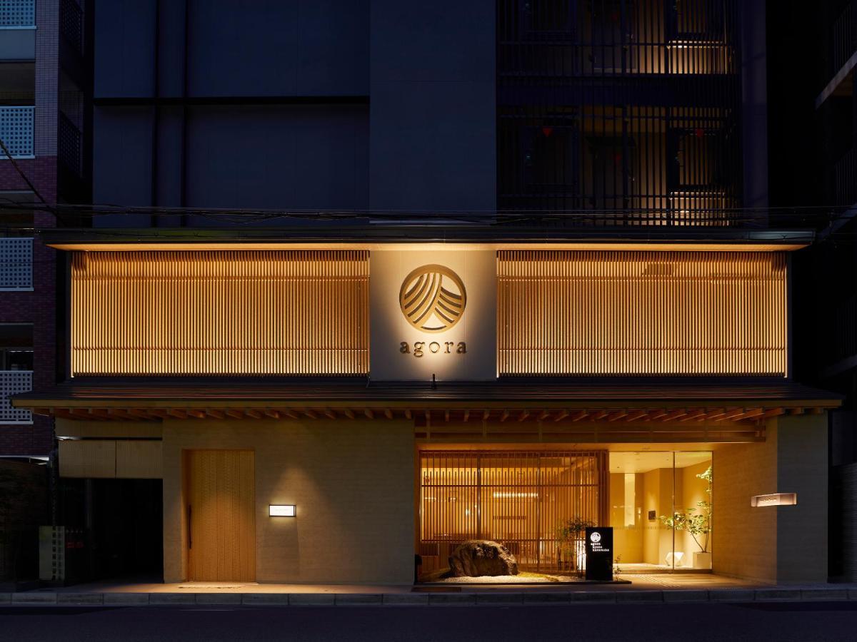 Agora Kyoto Karasuma Hotel Kültér fotó