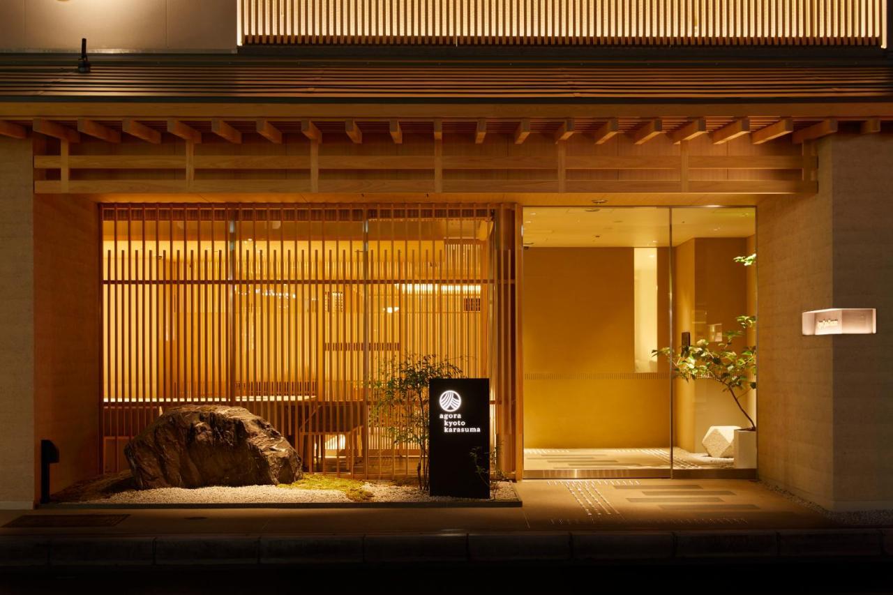 Agora Kyoto Karasuma Hotel Kültér fotó